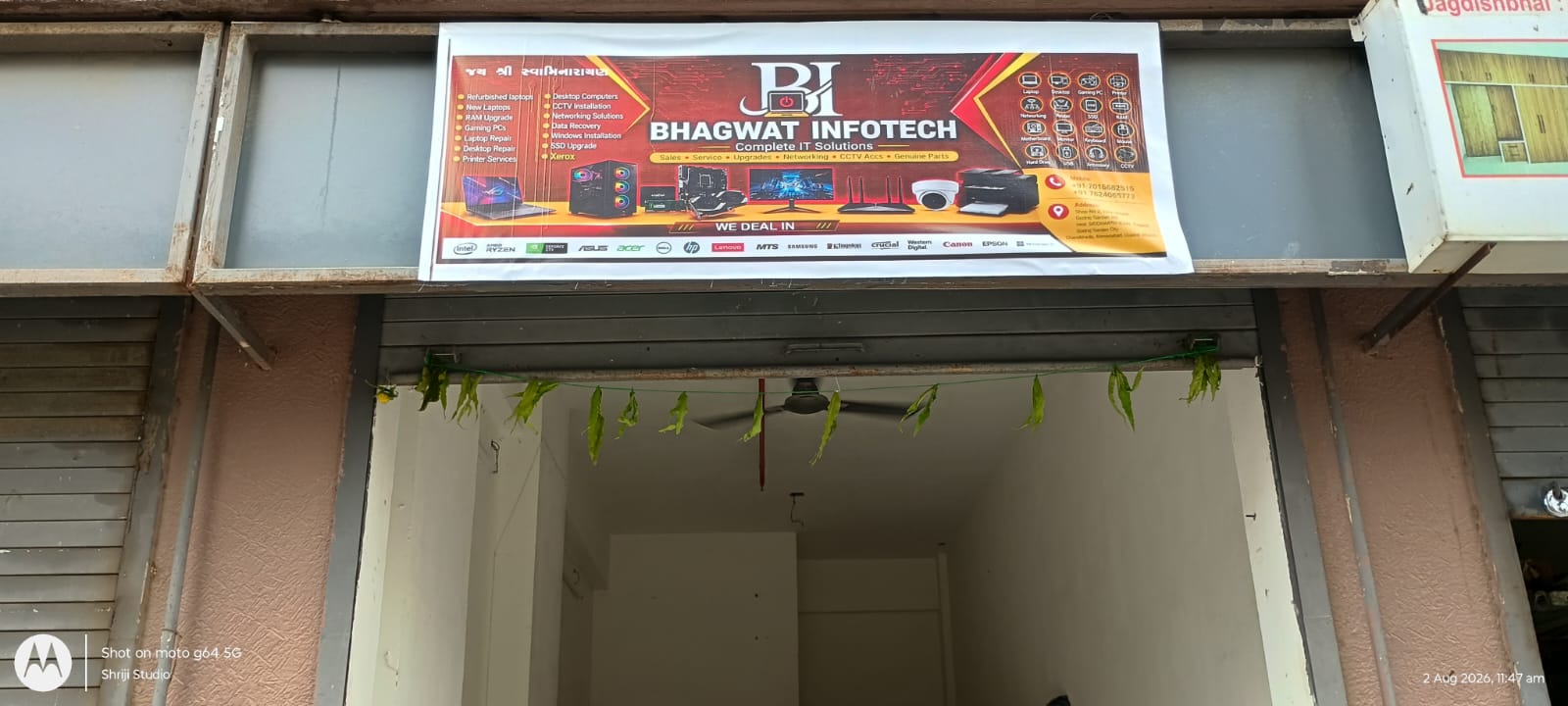 Bhagwat Infotech storefront